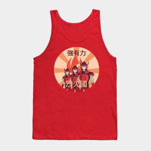 Strong, Brave, Nation of Fire Tank Top